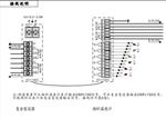 绕组温度计（0～160℃） 库号：D407024 