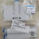 FESTO真空发生器维护资料151672