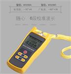 手持式光功率计 库号：D244482