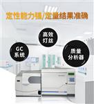 rohs十项分析仪源头制造商