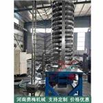 绞龙上料机 水冷式螺旋垂直提升机
