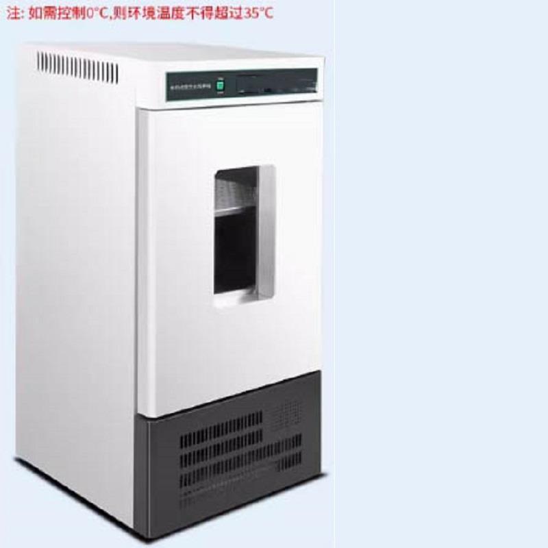 生化恒温培养箱型号SPX-50B库号D408791   