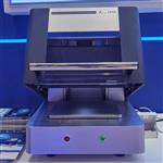 全自动型X荧光膜厚分析仪EDX2000A
