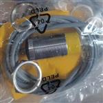 圖爾克電感式傳感器特點Ni15-M30-AZ3X