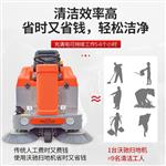 沃驰工厂车间公园工业园驾驶式扫地机户外小区清扫车