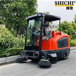 驾驶式扫地机封闭式扫地车工业工厂车间物业道路环卫清扫车