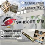 德国Hawe VZP1 R2R2 X24传动阀议价