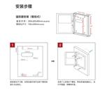 干式变压器温度控制器 型号:LD-B10-220FLC