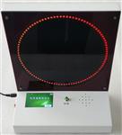视觉追踪测试仪 1代 WY1090/LK-V- SJZZ-1