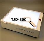 种子净度台型号TP03-TJD-800库号D367391