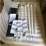土壤水分测量仪 QY-800S库号：M227420 