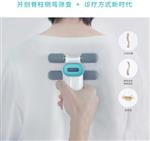 三维脊柱测量仪芙索特