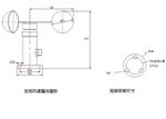 三杯风速传感器 （中西器材） 型号:M207957