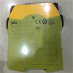PILZ安全继电器751104技术简介