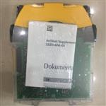 PILZ安全继电器751104技术简介
