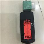 概述ASCO低功率电磁阀SCG551A005MS 230
