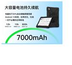 便携式柴油机检测仪型号C800Pro库号D408866 