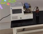 石油产品闭口闪点测定仪 HC999-HCR1011A