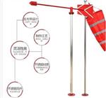 加强荧光金属风向标 型号:ZK030-TFB-03