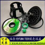FUNITER福奈特8040反渗透玻璃钢膜壳端盖