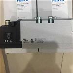 概述费斯托电磁阀VSVA-B-T32C-AH-A2-1R2L