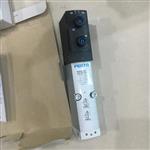 概述费斯托电磁阀VSVA-B-T32C-AH-A2-1R2L