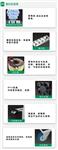 单管超声波加湿器