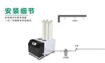 三管超声波加湿器