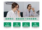 离心加湿器