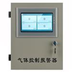 分线制气体报警控制器主机 MN19-108