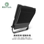 荣亚LED户外防水广告牌高杆投光泛光灯灯具