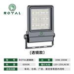 荣亚LED户外防水广告牌高杆投光泛光灯灯具