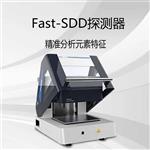 上市公司出品-镀金测厚仪-天瑞仪器