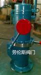 环保型量油孔GLY-F劳伦斯阀门质量三包