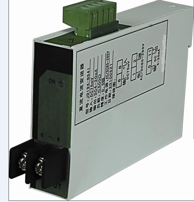 交流电流变送器JD194-BS4I库号D358551   