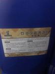 机电设备清洗溶剂DS5-ME-918库号D408928   