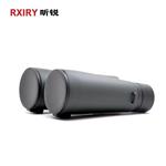 RXIRY昕锐X1056高倍高清双筒望远镜户外防水便携演唱会