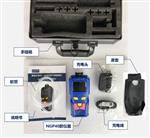 便携式四合一气体检测仪KT03-NGP40-M400-Q