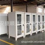 1.7米基站一体化空调机柜 户外设备柜 5G基站电源柜