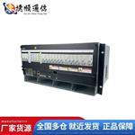 机房嵌入式电源 通信开关电源 华为ETP48200C5B6
