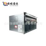嵌入式6U 9U开关电源 48V300A直流基站机房模块