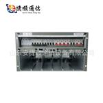 嵌入式6U 9U开关电源 48V300A直流基站机房模块