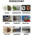 锐族 手持激光除锈机 清洗机 厂家直销