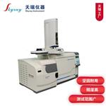 实验室rohs2.0邻苯检测仪器