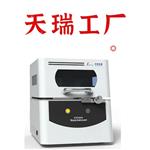 镀层膜厚仪工厂