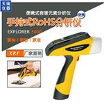 手持式铜镀银测厚仪性能稳定