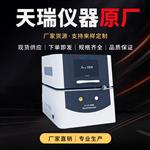 锡厚测试仪 行业开拓者