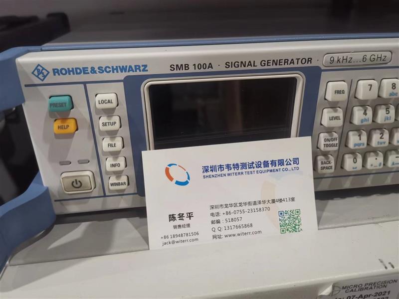 德国罗德与施瓦茨SMB100A/B106/B5信号发生器