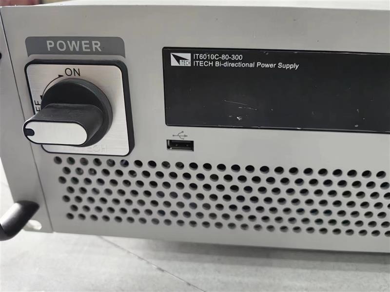 Itech艾德克斯IT6010C-80-300直流電源