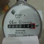  ELSTER-0001DM40N40流量表